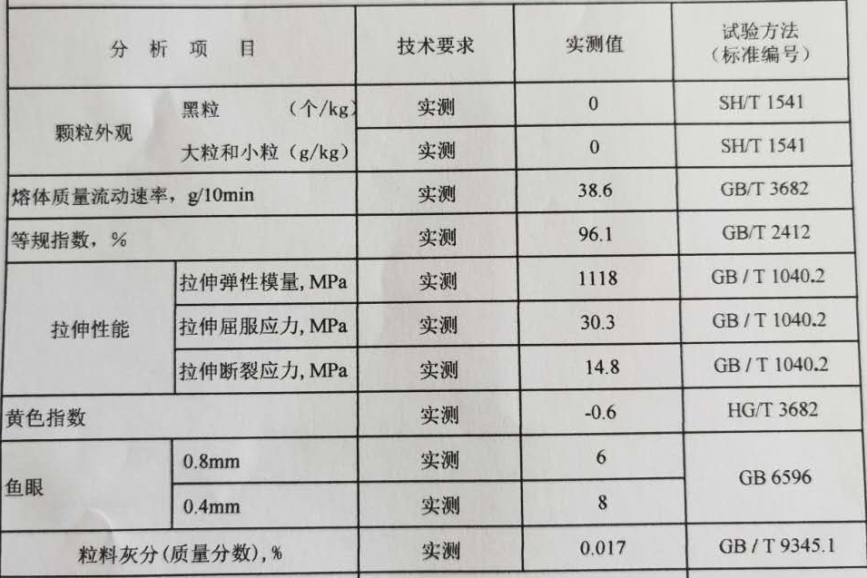 4_看图王.jpg