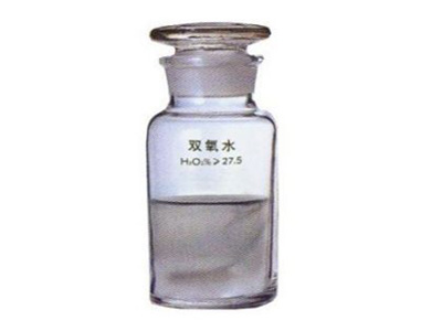 双氧水