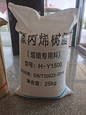 聚丙烯树脂